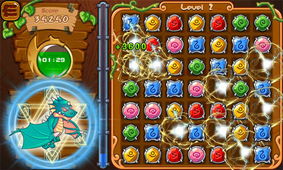 MG宝石转轴游戏程序,MG游戏程序深度解析(图1) MG宝石转轴游戏程序,MG游戏程序深度解析(图1)