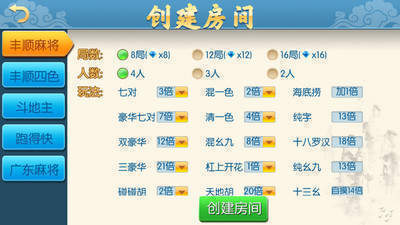 MG宝石转轴游戏程序,MG游戏程序深度解析(图3) MG宝石转轴游戏程序,MG游戏程序深度解析(图3)