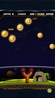 关于月亮的游戏名字,探索神秘月亮世界的奇幻冒险之旅(图3) 关于月亮的游戏名字,探索神秘月亮世界的奇幻冒险之旅(图3)