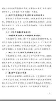 850游戏官网充值,畅享游戏乐趣(图1) 850游戏官网充值,畅享游戏乐趣(图1)