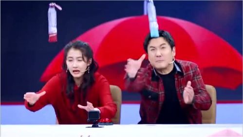 王牌对王牌的游戏名字,娱乐盛宴精彩纷呈(图2) 王牌对王牌的游戏名字,娱乐盛宴精彩纷呈(图2)