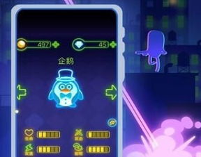 单手能玩的手机游戏,轻松玩转的手机游戏精选(图2) 单手能玩的手机游戏,轻松玩转的手机游戏精选(图2)