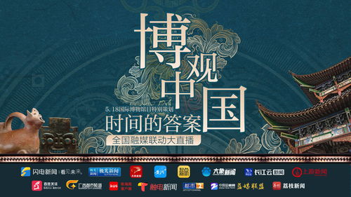 金狮贵宾会梯子游戏,揭秘刺激娱乐新体验(图1) 金狮贵宾会梯子游戏,揭秘刺激娱乐新体验(图1)