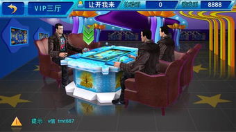 暴风电玩城游戏中心,尽在指尖狂欢(图1) 暴风电玩城游戏中心,尽在指尖狂欢(图1)