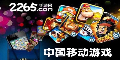 中国在线游戏大厅下载,畅游虚拟世界的便捷之门(图2) 中国在线游戏大厅下载,畅游虚拟世界的便捷之门(图2)