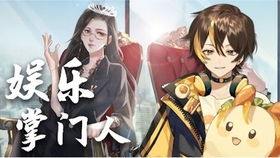 amq影后橙光游戏(图3) amq影后橙光游戏(图3)