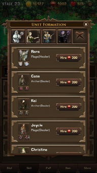 单机手机rpg游戏,单机手机RPG游戏深度体验之旅(图3) 单机手机rpg游戏,单机手机RPG游戏深度体验之旅(图3)