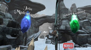 vr射箭游戏叫什么,揭秘VR射箭游戏魅力所在(图3) vr射箭游戏叫什么,揭秘VR射箭游戏魅力所在(图3)