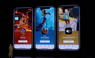 苹果迎客怎么直播游戏,畅享指尖竞技盛宴(图3) 苹果迎客怎么直播游戏,畅享指尖竞技盛宴(图3)