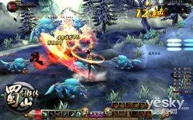 3d全屏游戏,探索3D全屏游戏的无限魅力(图2) 3d全屏游戏,探索3D全屏游戏的无限魅力(图2)