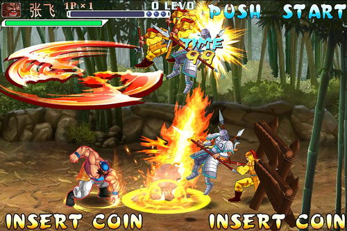 游戏三国战纪,英雄逐梦(图3) 游戏三国战纪,英雄逐梦(图3)