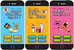 游戏销售做什么的,探寻行业奥秘与成功之道(图2) 游戏销售做什么的,探寻行业奥秘与成功之道(图2)