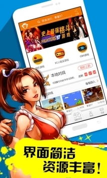 啪啪游戏下载安装,揭秘啪啪游戏下载安装全攻略(图2) 啪啪游戏下载安装,揭秘啪啪游戏下载安装全攻略(图2)