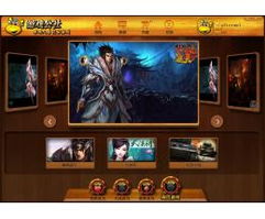 网络游戏招商加盟,揭秘网络游戏招商加盟的无限商机(图3) 网络游戏招商加盟,揭秘网络游戏招商加盟的无限商机(图3)