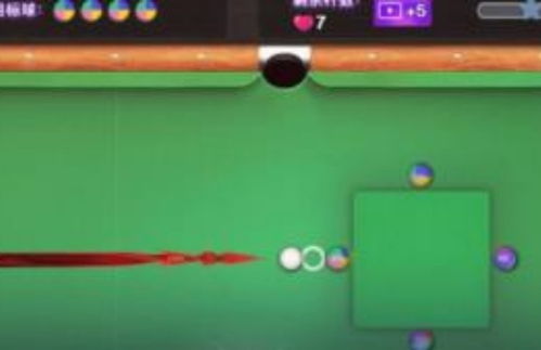 桌球下载手机版游戏,指尖上的球桌对决(图2) 桌球下载手机版游戏,指尖上的球桌对决(图2)