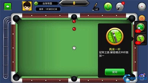 桌球下载手机版游戏,指尖上的球桌对决(图1) 桌球下载手机版游戏,指尖上的球桌对决(图1)