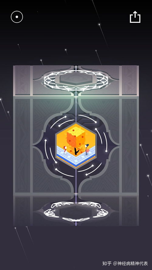 类似组合模型的游戏,组合模型驱动的游戏世界构建之旅(图3) 类似组合模型的游戏,组合模型驱动的游戏世界构建之旅(图3)