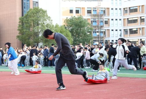 运动会家长游戏(图2) 运动会家长游戏(图2)