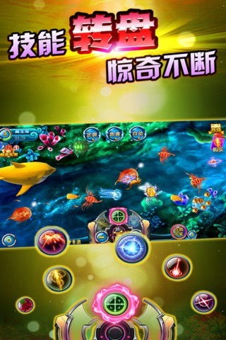 3m游戏下载,畅享无限乐趣的数字乐园之旅(图1) 3m游戏下载,畅享无限乐趣的数字乐园之旅(图1)