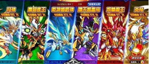 游戏个性名字大全男孩,探寻游戏个性名字大全中的男孩风采(图2) 游戏个性名字大全男孩,探寻游戏个性名字大全中的男孩风采(图2)