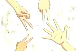 石头剪刀布游戏视频,揭秘经典游戏的精彩瞬间(图2) 石头剪刀布游戏视频,揭秘经典游戏的精彩瞬间(图2)