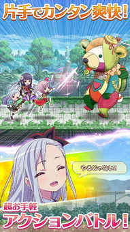 啦啦游戏网下载(图1) 啦啦游戏网下载(图1)