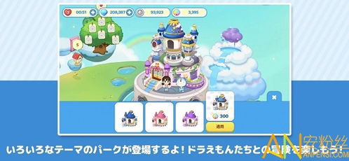 啦啦游戏网下载(图3) 啦啦游戏网下载(图3)