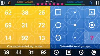 提升智力的手机游戏,十大提升智力手机游戏推荐(图1) 提升智力的手机游戏,十大提升智力手机游戏推荐(图1)