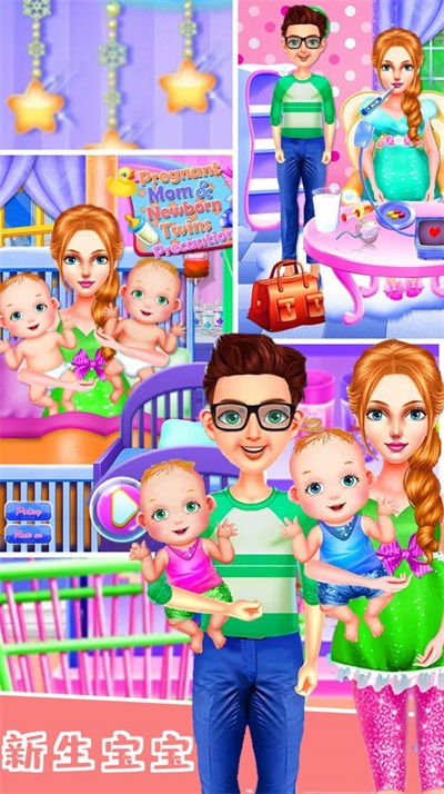 哄宝宝入睡游戏下载,趣味游戏下载指南(图3) 哄宝宝入睡游戏下载,趣味游戏下载指南(图3)