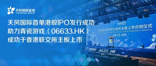 中国知名游戏开发公司,揭秘知名游戏开发公司的创新之路(图1) 中国知名游戏开发公司,揭秘知名游戏开发公司的创新之路(图1)