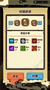 花椒相机下载安装最新版 (图2) 花椒相机下载安装最新版 (图2)