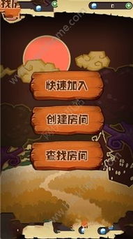 花椒相机下载安装最新版 (图3) 花椒相机下载安装最新版 (图3)