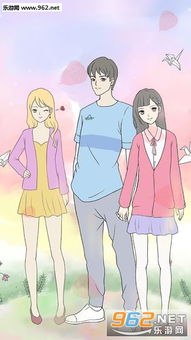 脱出游戏温泉逃脱 (图2) 脱出游戏温泉逃脱 (图2)