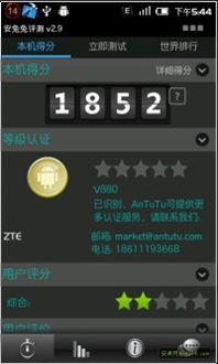 有便宜 (图1) 有便宜 (图1)