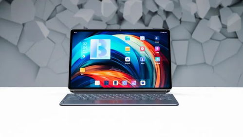 小米游戏春节嘉年华游戏平台 (图1)