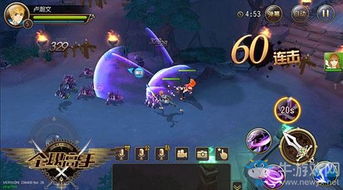 最新公测的手机游戏,探索幻域传奇公测新篇章(图1) 最新公测的手机游戏,探索幻域传奇公测新篇章(图1)