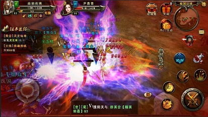 最新公测的手机游戏,探索幻域传奇公测新篇章(图3) 最新公测的手机游戏,探索幻域传奇公测新篇章(图3)