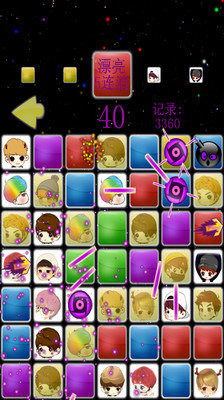 2017新天地游戏,开启冒险之旅(图1) 2017新天地游戏,开启冒险之旅(图1)