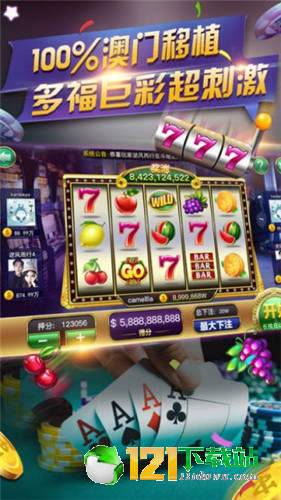 2017新天地游戏,开启冒险之旅(图2) 2017新天地游戏,开启冒险之旅(图2)