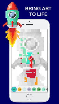 填色游戏软件,探索填色游戏软件的无限创意之旅(图3) 填色游戏软件,探索填色游戏软件的无限创意之旅(图3)