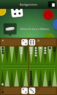 棋盘游戏网盘,探索无限乐趣的数字棋盘世界(图2) 棋盘游戏网盘,探索无限乐趣的数字棋盘世界(图2)