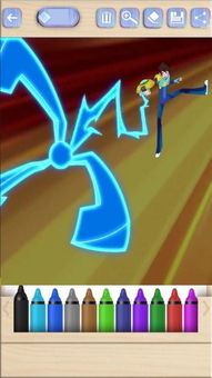 兽王争锋抓捕灵兽游戏,灵兽抓捕冒险之旅(图2) 兽王争锋抓捕灵兽游戏,灵兽抓捕冒险之旅(图2)