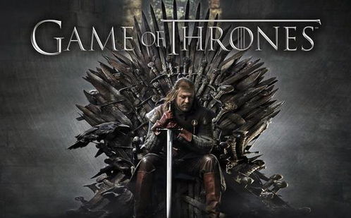 权力的游戏裸露剧集(图2) 权力的游戏裸露剧集(图2)