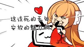 橙光游戏非白,非白世界的奇幻冒险之旅(图1) 橙光游戏非白,非白世界的奇幻冒险之旅(图1)