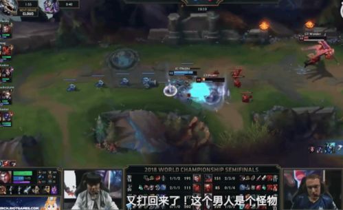 1v9游戏,勇者无畏的生存挑战(图3)