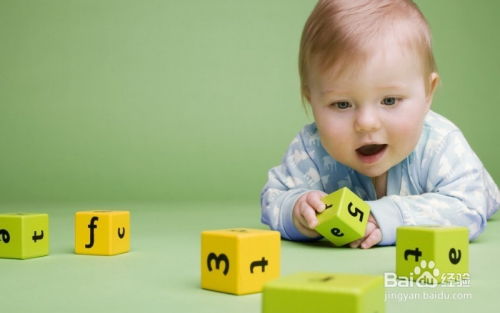 小学英语颜色教学游戏,颜色教学游戏互动指南(图2) 小学英语颜色教学游戏,颜色教学游戏互动指南(图2)