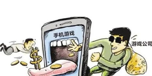 游戏充值诈骗怎么处理,应对策略与法律维权指南(图1) 游戏充值诈骗怎么处理,应对策略与法律维权指南(图1)