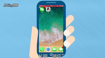 苹果手机建造类游戏,打造你的虚拟科技乐园(图2) 苹果手机建造类游戏,打造你的虚拟科技乐园(图2)