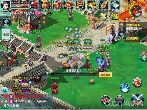 喝酒游戏打枪怎么玩,一场充满欢笑与策略的喝酒游戏挑战(图2) 喝酒游戏打枪怎么玩,一场充满欢笑与策略的喝酒游戏挑战(图2)