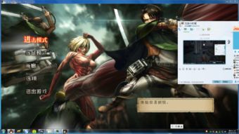 求很色的游戏,沉浸式体验游戏深度解析(图2) 求很色的游戏,沉浸式体验游戏深度解析(图2)